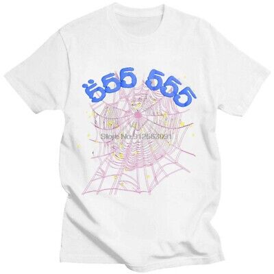 Sp5der 555555 Angel Number T-Shirt - White